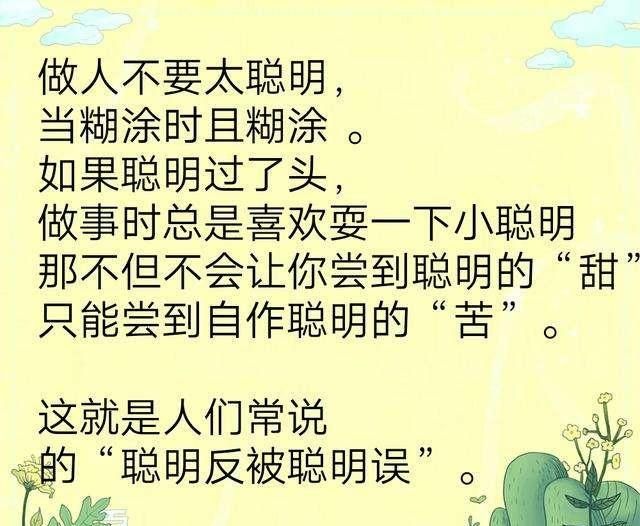 端午节送女领导什么礼物合适(给女领导什么礼物最好)图3