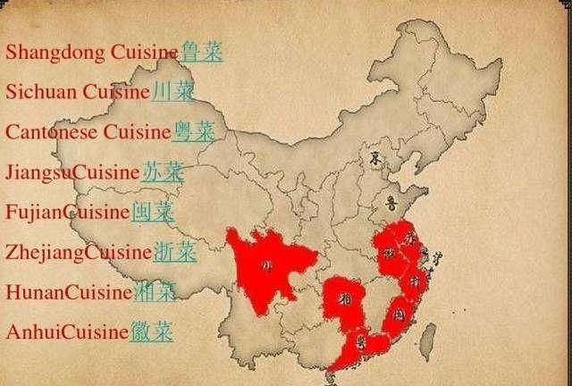 中国最好吃的菜是什么菜,好看的家常菜100种特色菜图1