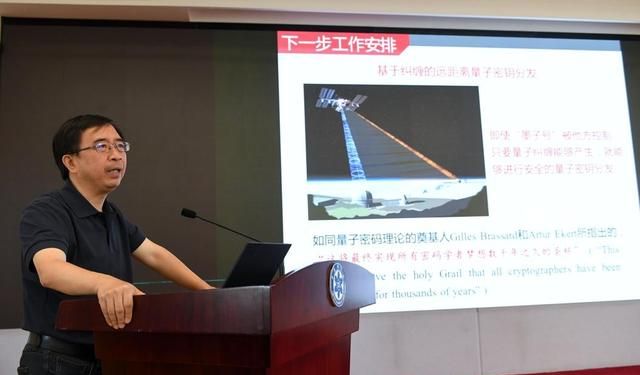 墨子号量子科学实验卫星有哪些,墨子号实验卫星有多重图1