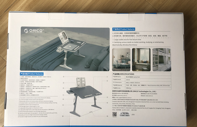 床上娱乐办公懒人神器，ORICO奥睿科电脑桌实测：任何姿势都无敌