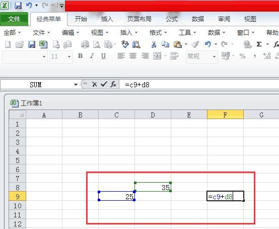 Excel表格周岁的计算公式图3