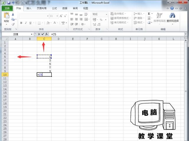 Excel表格周岁的计算公式图14