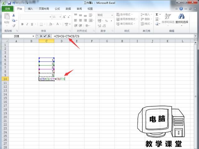 Excel表格周岁的计算公式图15