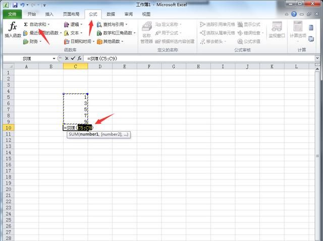 Excel表格周岁的计算公式图17