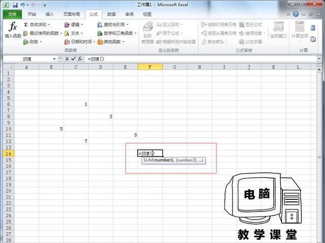 Excel表格周岁的计算公式图19