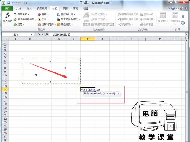 Excel表格周岁的计算公式图20