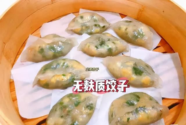 不能吃小麦我们吃什么？这一份无麸质美食食谱请收藏