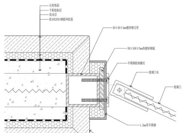 星级酒店装饰项目中常见的45例工艺标准图集参考07