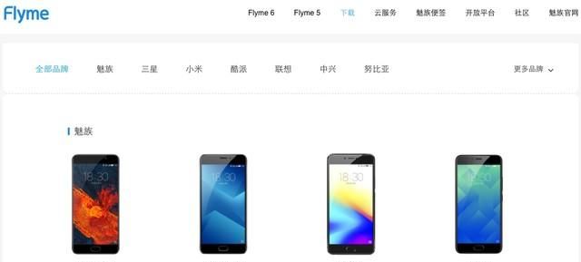 CyanogenMod倒下 刷机大军们如何走