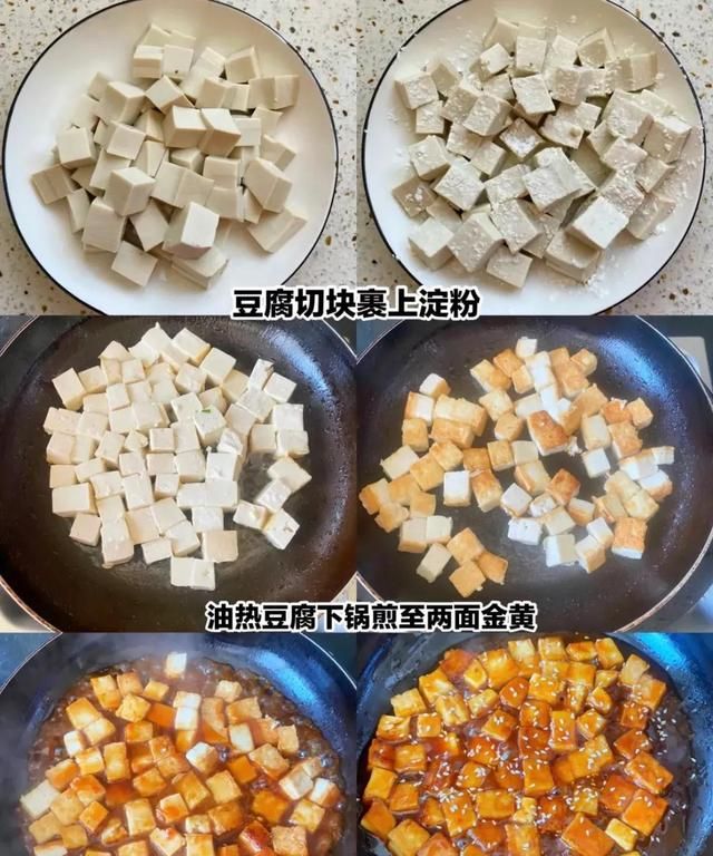 请客必备的10道简单高端大气上档次的菜，客人直夸厨艺秒