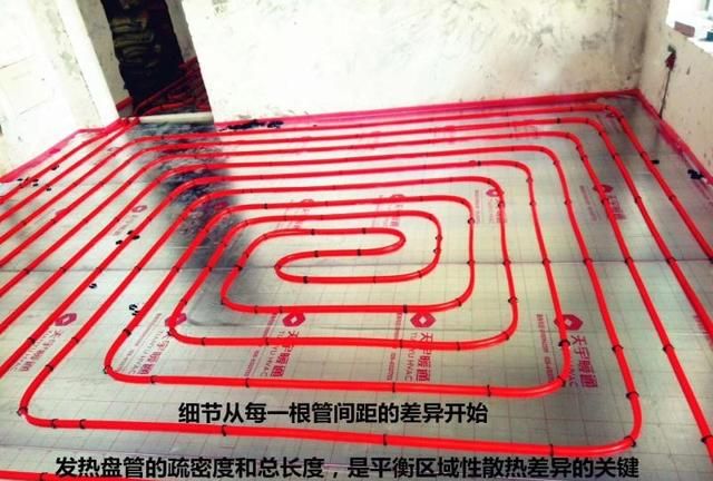 地暖安装的具体步骤是什么(地暖应该在哪个步骤安装)图8