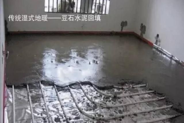 地暖安装的具体步骤是什么(地暖应该在哪个步骤安装)图9