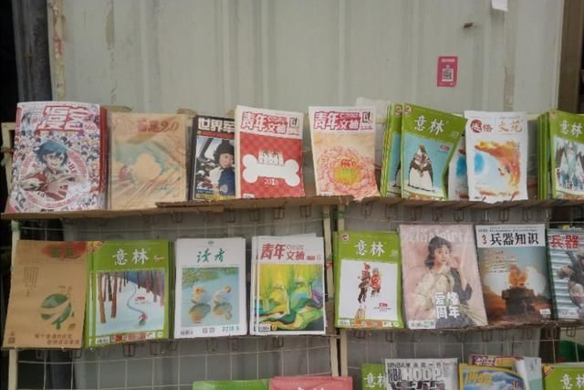 怎样才能经营好一家书店(关于如何经营一家书店的书)图1