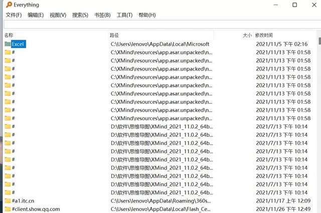 「大学生必备」吐血推荐10个装机必备软件