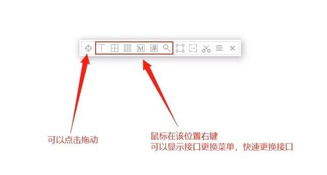 「大学生必备」吐血推荐10个装机必备软件