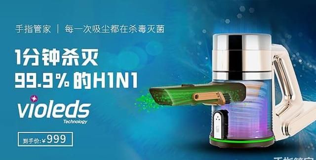 家用吸尘器什么好？家用吸尘器选购方法全教程