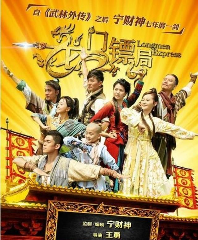 哪些影视作品至今没有大结局,你认为哪个影视作品有最好的结局图1