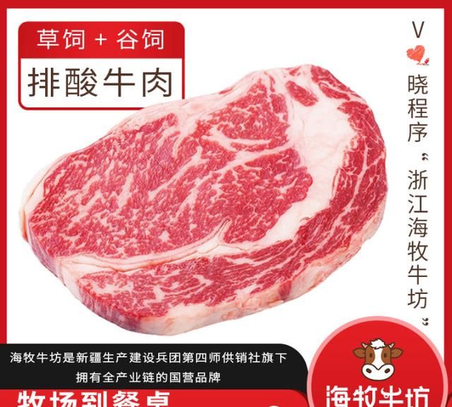 牛肉快速解冻机-几分钟快速解冻速度快？