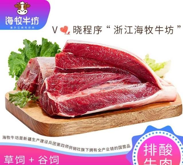 牛肉快速解冻机-几分钟快速解冻速度快？