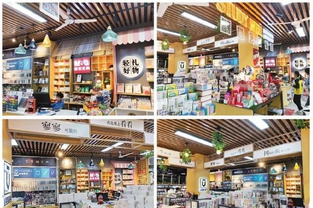 没经验怎么开文具店？晨光：这些经营妙招不容错过