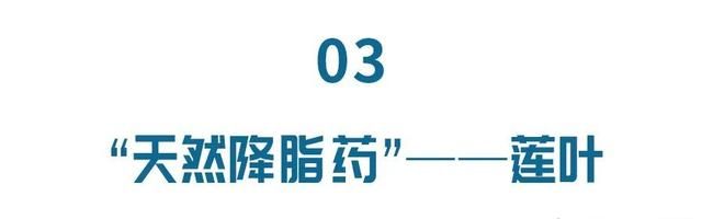 莲藕生吃、熟吃差别原来这么大！102岁名老中医夏天这样吃藕，赶紧学起来