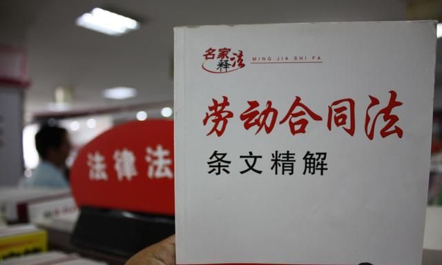 如果所在单位不给缴纳社保，该怎么办？莫慌，这招也许可以帮您