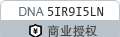 出门游玩要注意啥？如何预防意外伤害？这些安全要点整理好了！