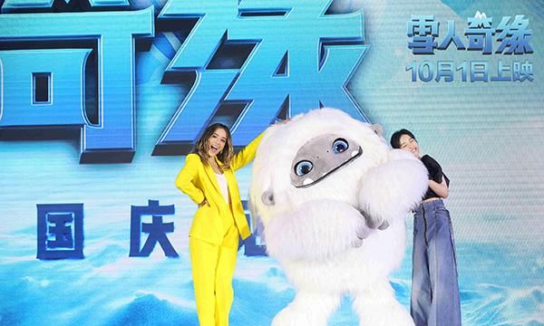 《雪人奇缘》定档国庆，张子枫汪可盈分别担任中英文配音