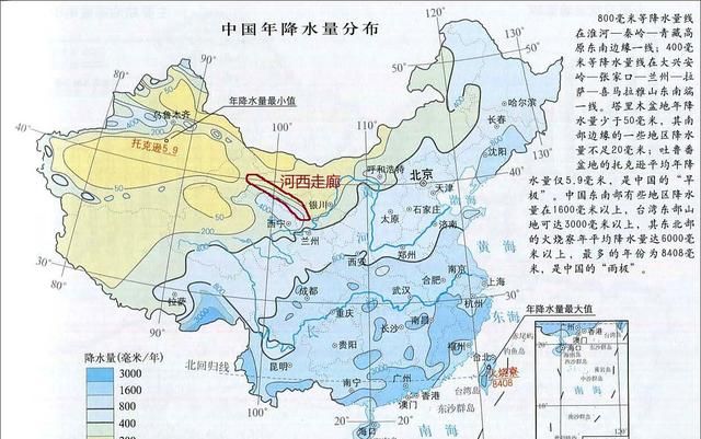 为什么地处我国西北地区的河西走廊，会有“天干地不干”的说法？