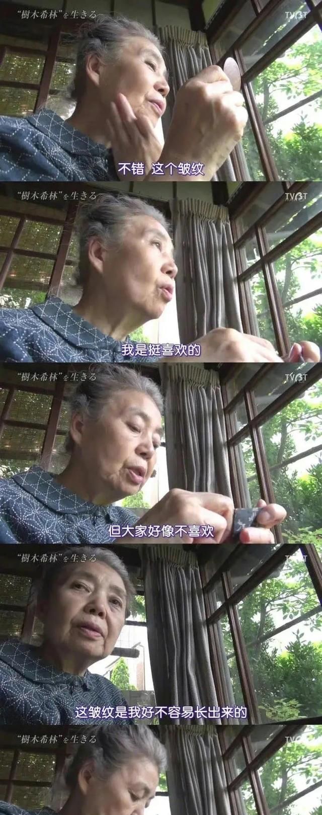 沙雕网友日常:无法拒绝的辞职理由