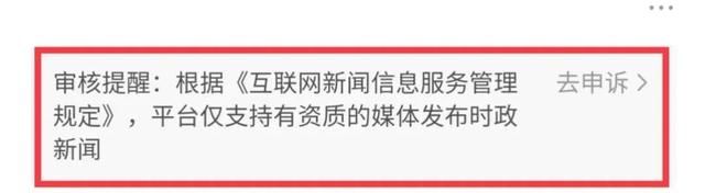 头条1.2万粉丝了，收入2100+，总结了55条运营经验，新手建议听听