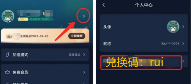 steam手机版下载领取游戏一秒入库教程，免费加速器推荐