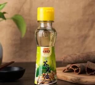 凉皮配菜除黄瓜豆芽外,别的还可用什么菜代替图4