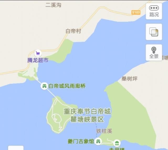 三峡好玩吗(三峡奇潭好玩吗)图3