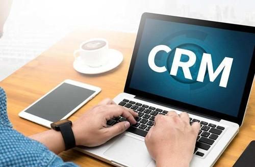 什么是CRM？CRM系统有什么作用