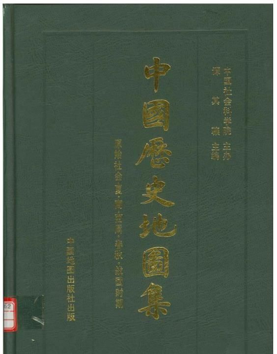 约法三章是谁的典故?(约法三章出自哪个典故)图4