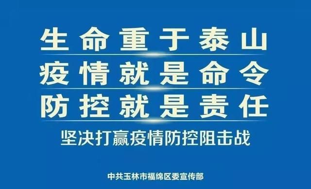 【网络中国节•中秋】中秋节你了解多少？