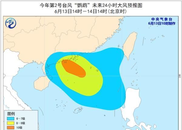 台风“鹦鹉”明天登陆！它会是个“好台风”吗？