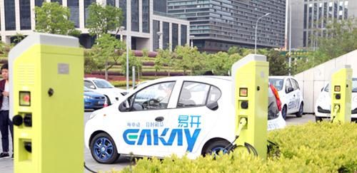 易开租车的“芜湖速度”可复制的新能源汽车分时租赁模式