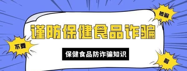 别怕被踢出群聊，这件事一定要跟爸妈讲