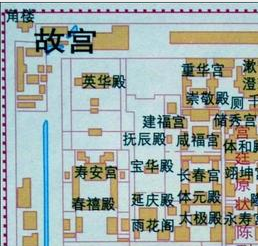 故宫的主要建筑组成及其文化内涵（超全）