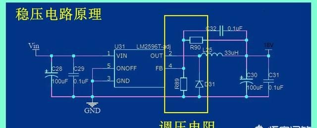 220v电压变成180伏怎么解决图5