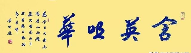 你知道枸杞到底该怎么吃才最健康吗？