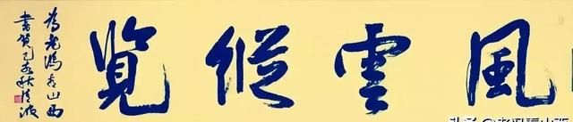 你知道枸杞到底该怎么吃才最健康吗？