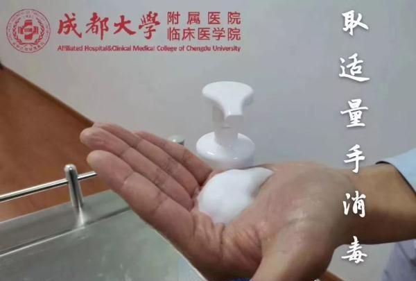 防控新型冠状病毒，正确洗手很关键！来看看专家的亲“手”示范