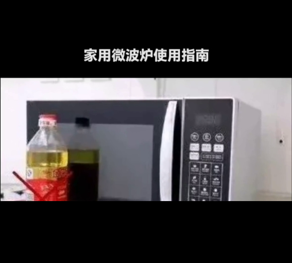 不锈钢餐具可以放进微波炉加热吗？