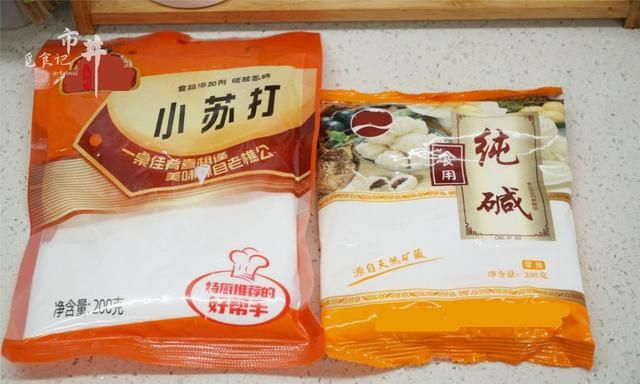 做馒头、炸油条，该用小苏打还是食用碱？怎么用？别搞错了