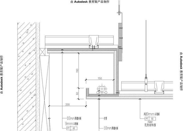 背景墙灯槽尺寸(反灯槽尺寸标准)图7