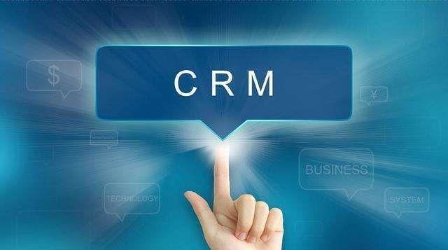 CRM客户软件可以同OA办公系统结合吗？