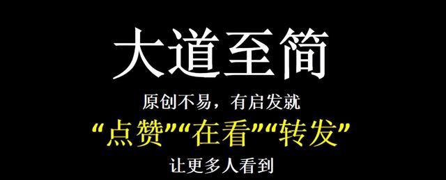 下属工作完不成，问题出在你身上!